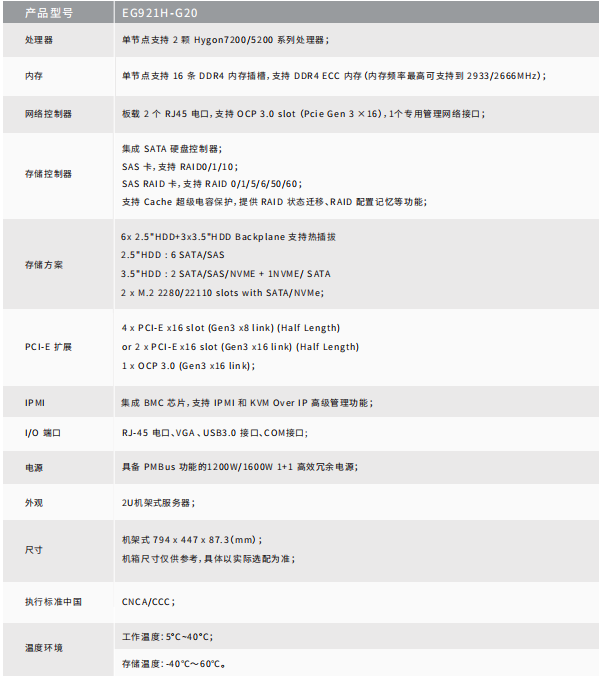 1677830120170495.png 1677830120170495.png