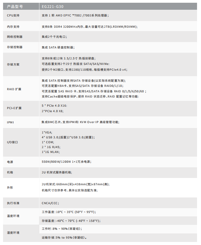 1677832108630881.png 1677832108630881.png